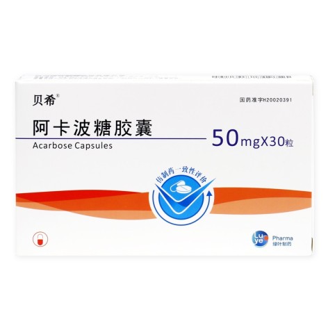 阿卡波糖胶囊(贝希)包装侧面图2 阿卡波糖胶囊(贝希)包装侧面图2