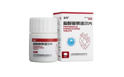 盐酸普萘洛尔片(亚邦)主图 盐酸普萘洛尔片(亚邦)主图
