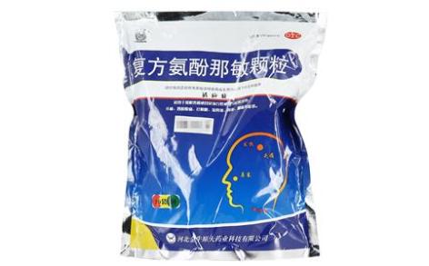 复方氨酚那敏颗粒(万通金牛)主图 复方氨酚那敏颗粒(万通金牛)主图