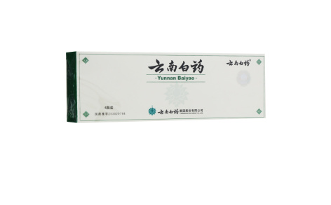 云南白药(云南白药)主图