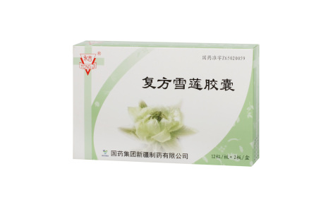 复方雪莲胶囊(永吉)主图 复方雪莲胶囊(永吉)主图