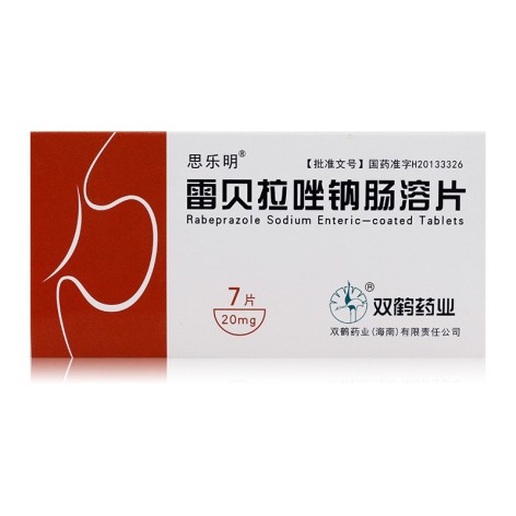 雷贝拉唑钠肠溶片(思乐明)包装主图