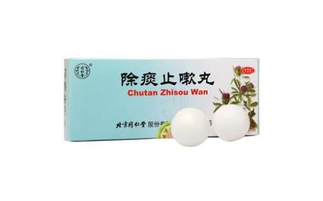 除痰止嗽丸(同仁堂)主图 除痰止嗽丸(同仁堂)主图