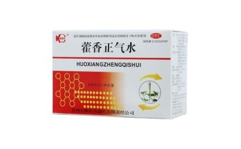 藿香正气水(西秀制药)主图 藿香正气水(西秀制药)主图