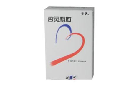 银杏酮酯颗粒(杏灵)主图