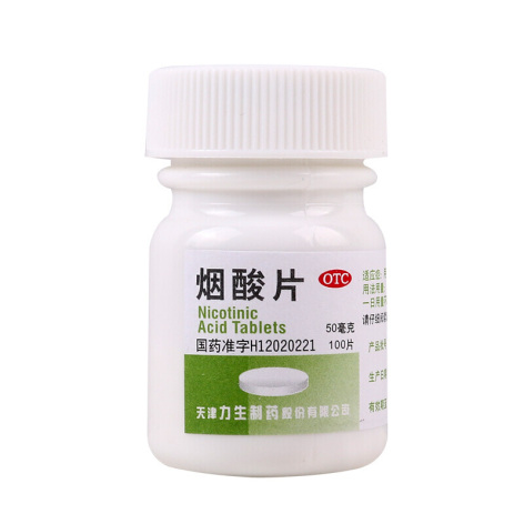 烟酸片(力)包装侧面图3 烟酸片(力)包装侧面图3