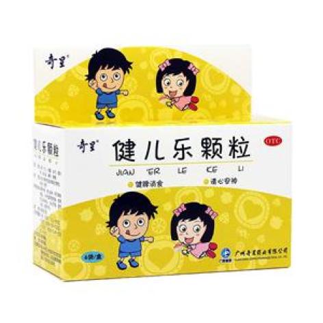 健儿乐颗粒(奇星)包装主图 健儿乐颗粒(奇星)包装主图