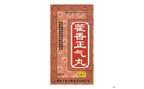 藿香正气丸()主图 藿香正气丸()主图
