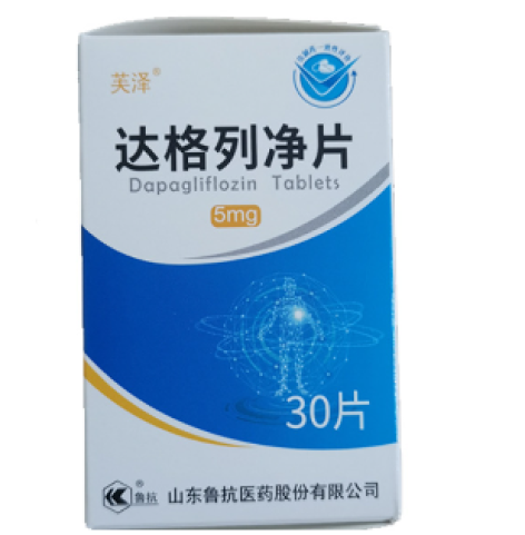 达格列净片(芙泽)包装主图