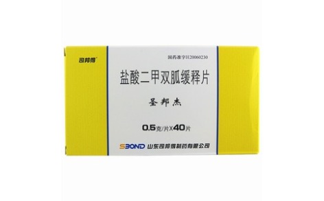 盐酸二甲双胍缓释片(圣邦杰)主图 盐酸二甲双胍缓释片(圣邦杰)主图