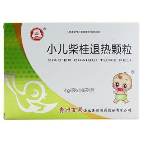 小儿柴桂退热颗粒(百灵鸟)包装主图 小儿柴桂退热颗粒(百灵鸟)包装主图
