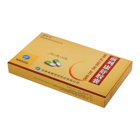 前列康舒胶囊(银诺克)包装侧面图4 前列康舒胶囊(银诺克)包装侧面图4