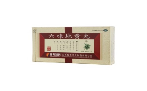六味地黄丸(太行山)主图