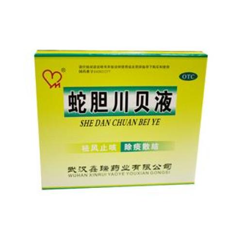 蛇胆川贝液(鑫瑞)包装主图