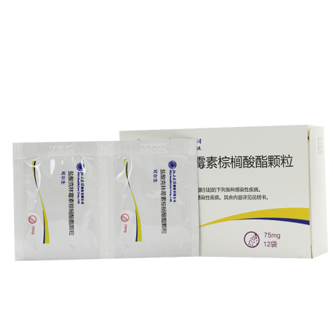 盐酸克林霉素棕榈酸酯颗粒(可尔生)包装侧面图2