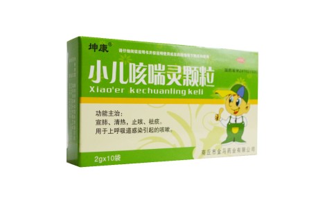 小儿咳喘灵颗粒(坤康)主图 小儿咳喘灵颗粒(坤康)主图