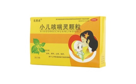 小儿咳喘灵颗粒(花里虎)主图 小儿咳喘灵颗粒(花里虎)主图