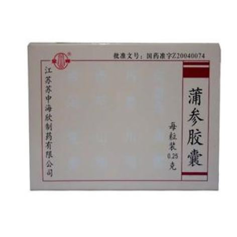 蒲参胶囊(金蝉)包装主图 蒲参胶囊(金蝉)包装主图