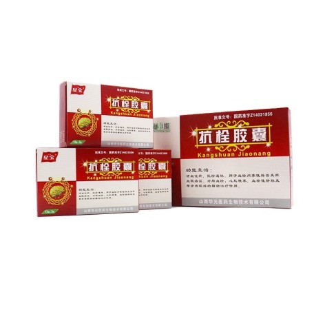 抗栓胶囊(星宝)包装主图 抗栓胶囊(星宝)包装主图