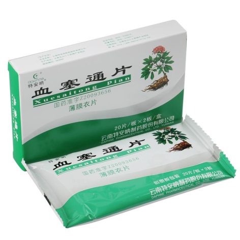 血塞通片(特安呐)包装侧面图4 血塞通片(特安呐)包装侧面图4