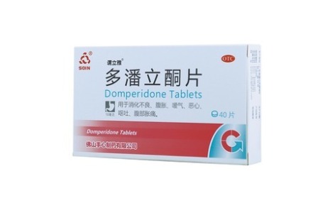 多潘立酮片(手心)主图 多潘立酮片(手心)主图
