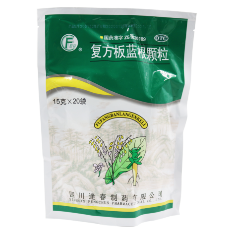 复方板蓝根颗粒(逢春)包装主图 复方板蓝根颗粒(逢春)包装主图
