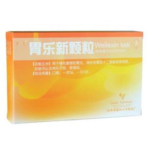 胃乐新颗粒(显通)包装主图 胃乐新颗粒(显通)包装主图