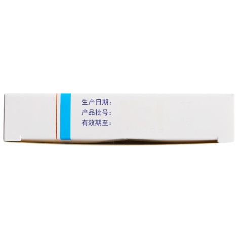 前列舒通胶囊(步長)包装侧面图2 前列舒通胶囊(步長)包装侧面图2