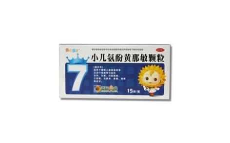 小儿氨酚黄那敏颗粒(葵花康宝)主图 小儿氨酚黄那敏颗粒(葵花康宝)主图