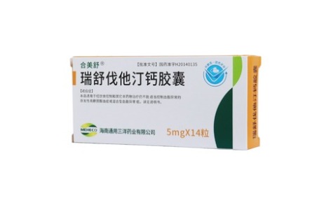 瑞舒伐他汀钙胶囊(合美舒)主图 瑞舒伐他汀钙胶囊(合美舒)主图