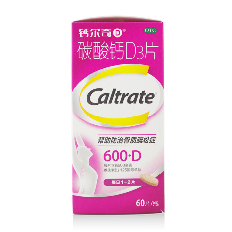 碳酸钙D3片(钙尔奇)包装主图 碳酸钙D3片(钙尔奇)包装主图