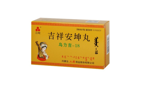 吉祥安坤丸(三花)主图 吉祥安坤丸(三花)主图