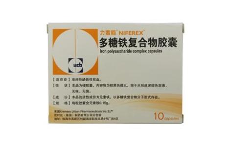 多糖铁复合物胶囊(力蜚能)主图 多糖铁复合物胶囊(力蜚能)主图
