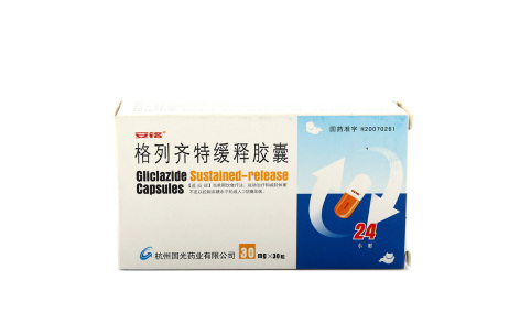 格列齐特缓释胶囊(安銘)主图 格列齐特缓释胶囊(安銘)主图