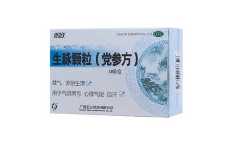 生脉颗粒(党参方)(朗欧)主图