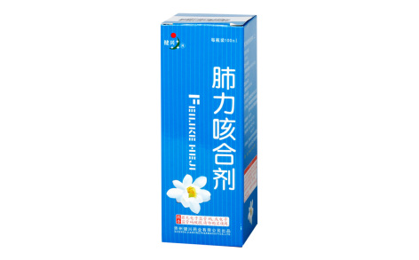 肺力咳合剂(健兴)主图 肺力咳合剂(健兴)主图
