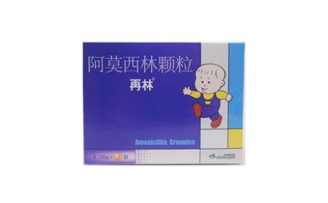 阿莫西林颗粒(再林)主图 阿莫西林颗粒(再林)主图