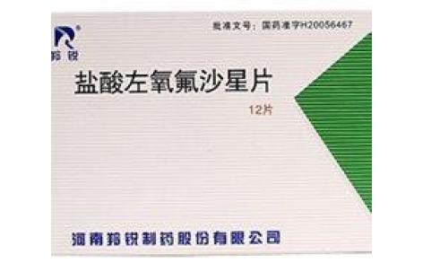 盐酸左氧氟沙星片(羚锐)主图 盐酸左氧氟沙星片(羚锐)主图