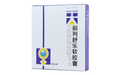 前列舒乐软胶囊(多坦服)主图 前列舒乐软胶囊(多坦服)主图