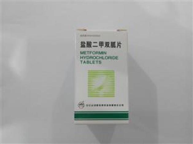 盐酸二甲双胍片(白云山)包装主图 盐酸二甲双胍片(白云山)包装主图