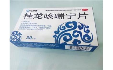 桂龙咳喘宁片(九州通)主图