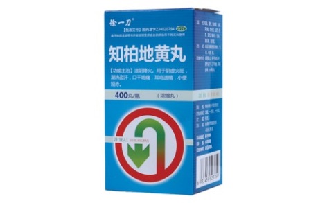知柏地黄丸(徐一刀)主图