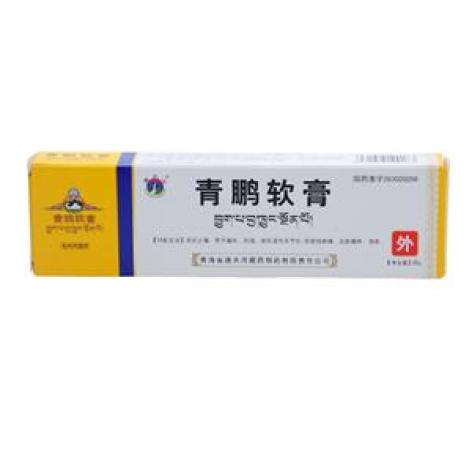 青鹏软膏(通天河)包装主图 青鹏软膏(通天河)包装主图