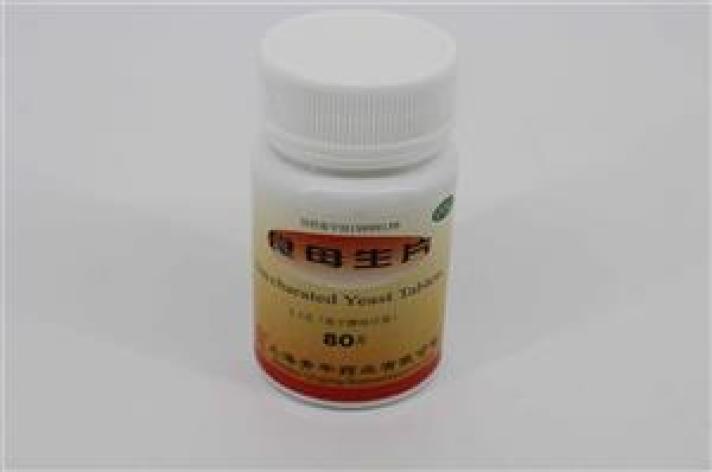食母生片(天平)包装主图 食母生片(天平)包装主图