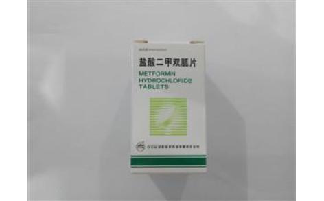 盐酸二甲双胍片(白云山)主图 盐酸二甲双胍片(白云山)主图