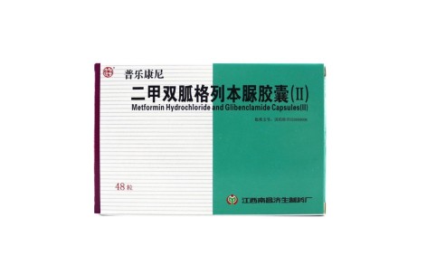 二甲双胍格列本脲胶囊(Ⅱ)(普乐康尼)主图 二甲双胍格列本脲胶囊(Ⅱ)(普乐康尼)主图