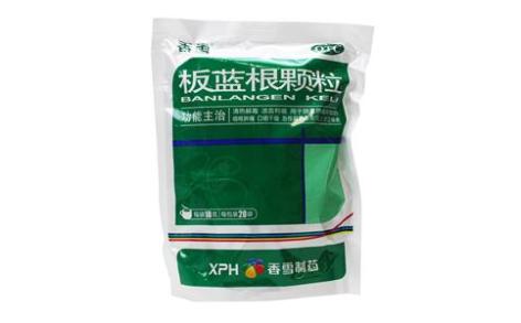 板蓝根颗粒(康奇力)主图 板蓝根颗粒(康奇力)主图