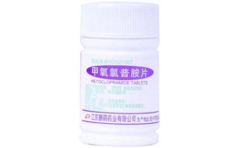 甲氧氯普胺片(鹏鹞)主图 甲氧氯普胺片(鹏鹞)主图
