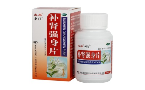 补肾强身片(太极)主图