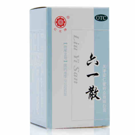 六一散(宏仁堂)包装主图 六一散(宏仁堂)包装主图